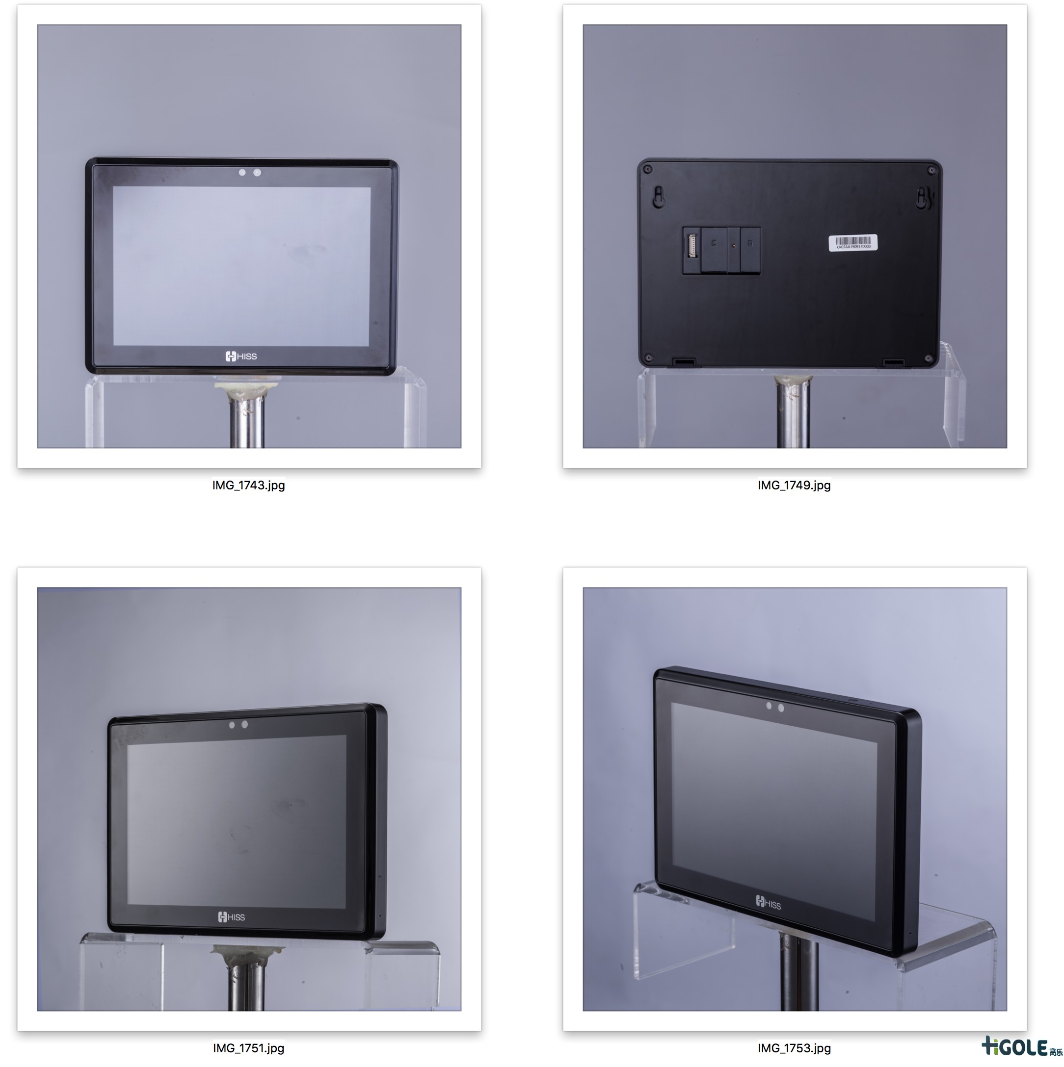 門禁監控平板電腦 門禁監控平板電腦