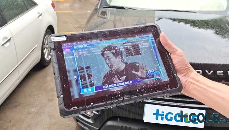 工業級平板電腦