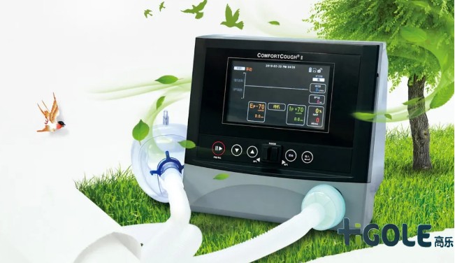 嵌入式工業平板電腦