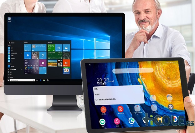 10寸無(wú)風(fēng)扇工業(yè)平板電腦