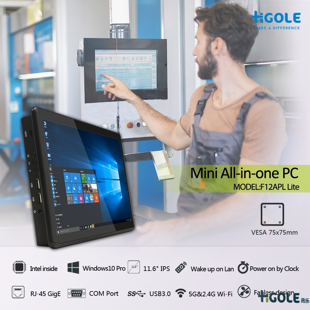 嵌入式工業一體機